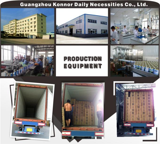 تحميل رش المبيدات الحشرية